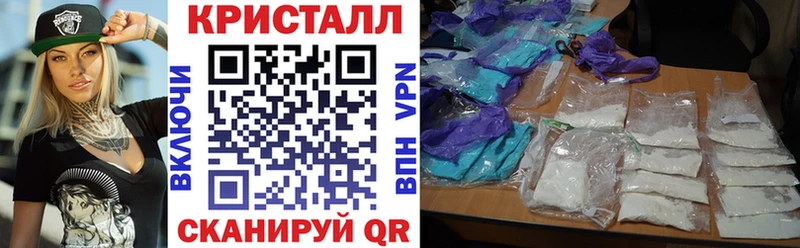 АМФ 97%  купить   Ковров 