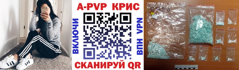 Alfa_PVP VHQ Ковров