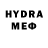 МЕТАДОН methadone Colin Sydjay