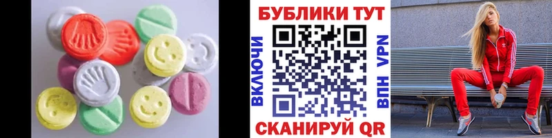 где можно купить   Ковров  Экстази XTC 