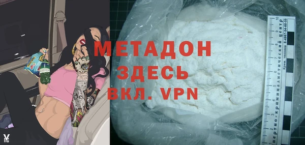 дмт Алексин