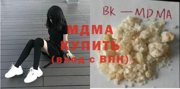 шишки Алексеевка
