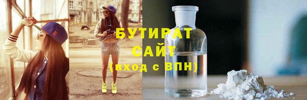 дмт Алексин