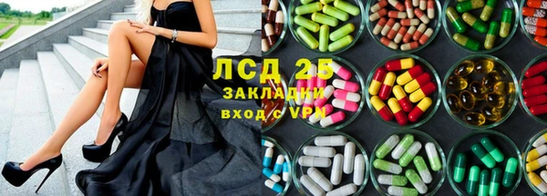 МДПВ Алзамай