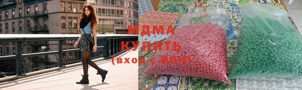 шишки Алексеевка