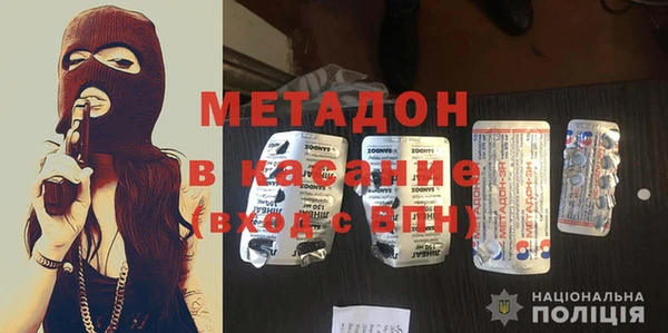 шишки Алексеевка