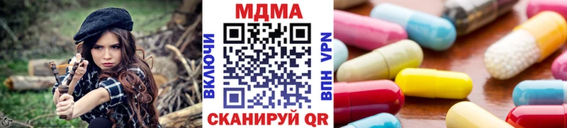 как найти закладки  Ковров  МДМА crystal 