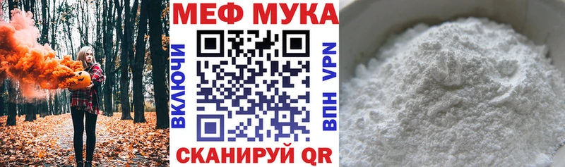 сколько стоит  Ковров  кракен   Мефедрон мяу мяу 