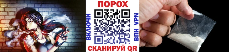 Метамфетамин мет  omg   Ковров 